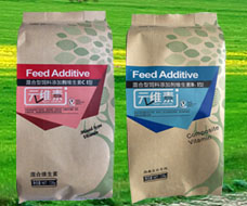 Yuan Vitamin Products