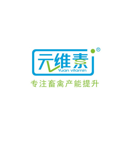 Weimei