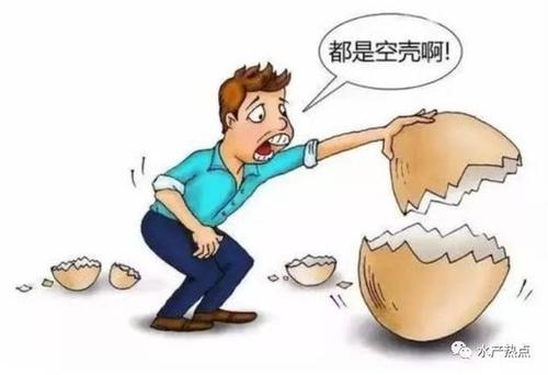 国家出手整治“空壳合作社”